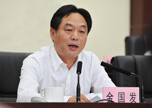 云顶国际