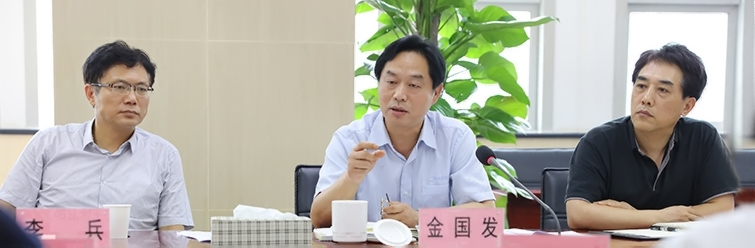 云顶国际