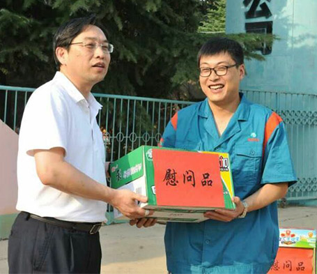 云顶国际
