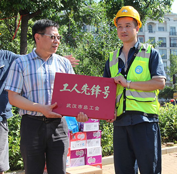 云顶国际