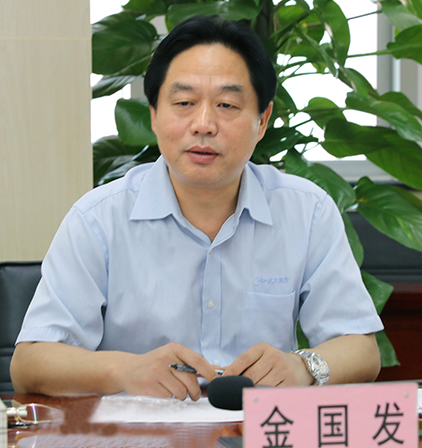 云顶国际