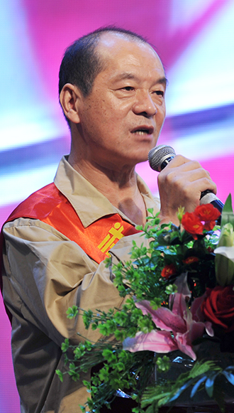 云顶国际