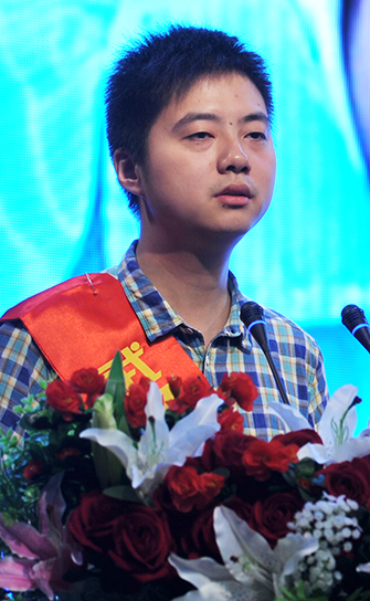 云顶国际