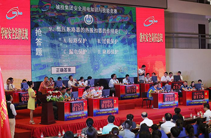 云顶国际