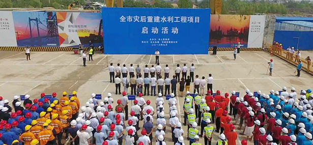 云顶国际