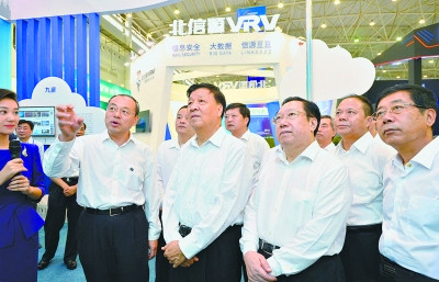 云顶国际