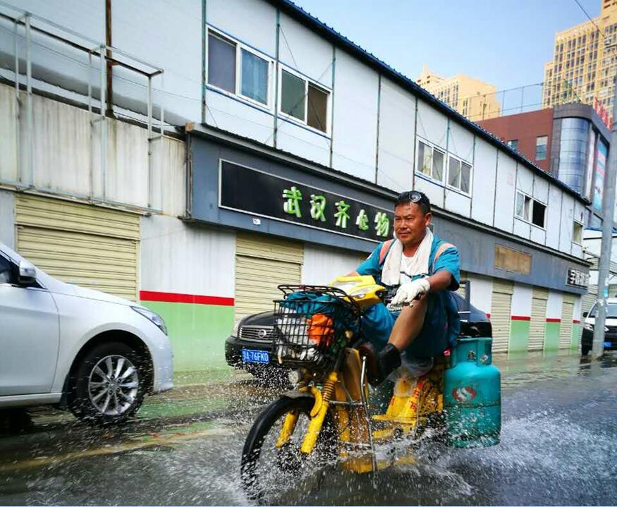 云顶国际