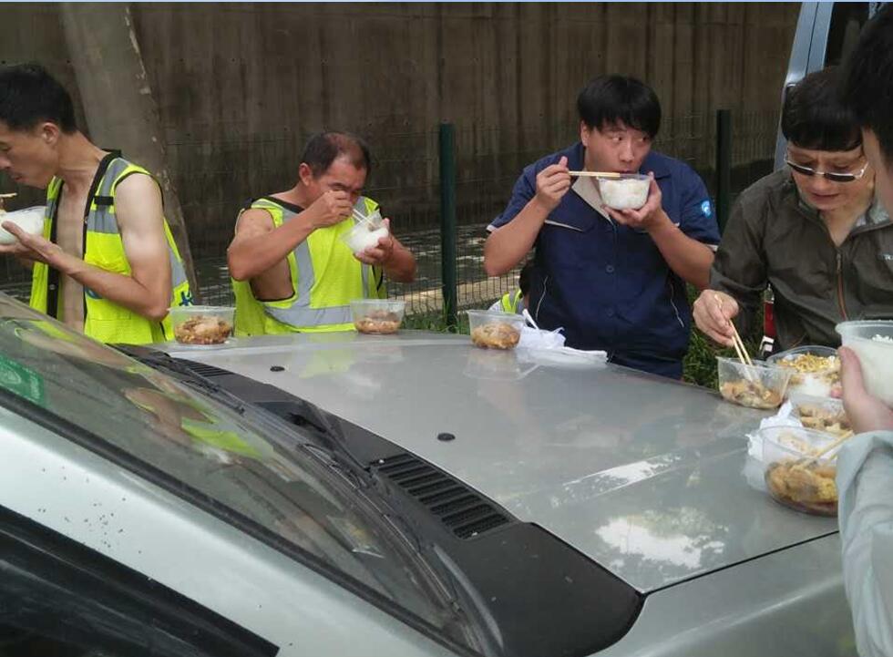 云顶国际