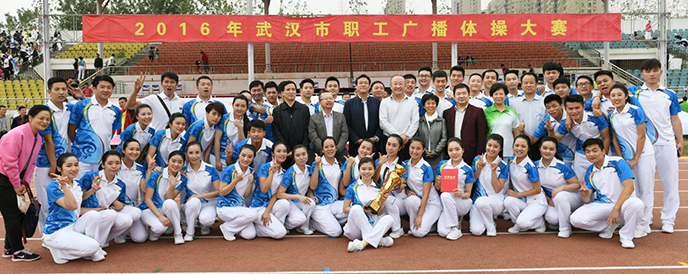 云顶国际