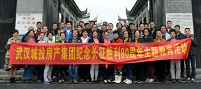 云顶国际
