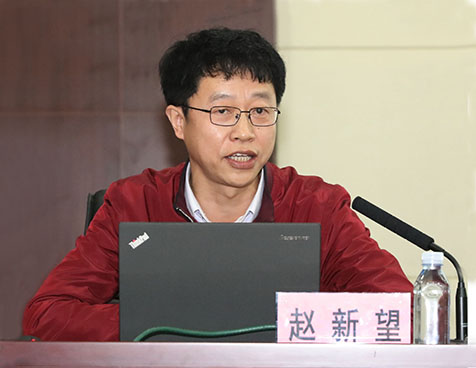 云顶国际