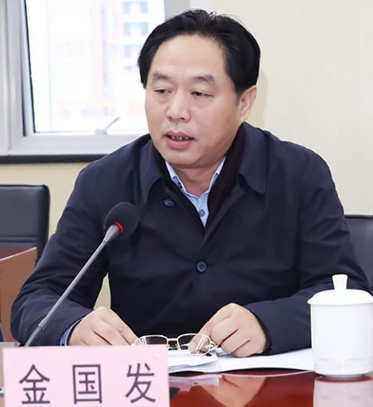 云顶国际