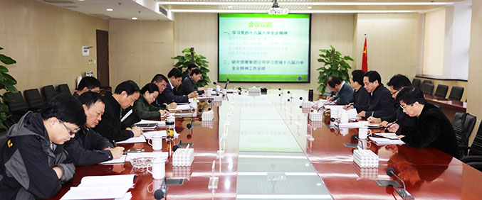 云顶国际