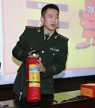 云顶国际