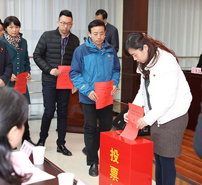 云顶国际