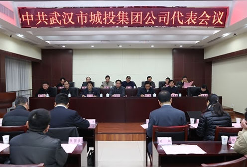 云顶国际
