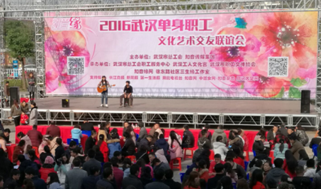 云顶国际
