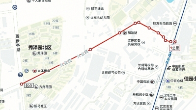 云顶国际