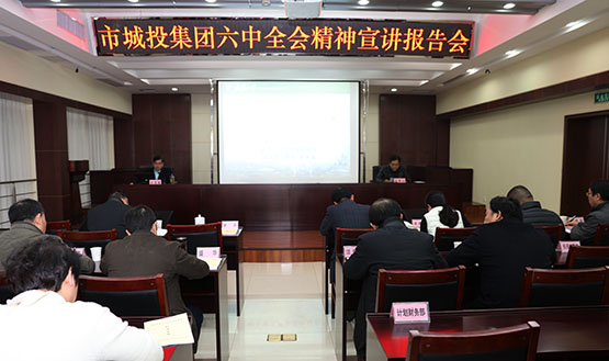 云顶国际