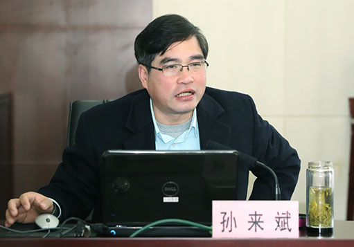 云顶国际