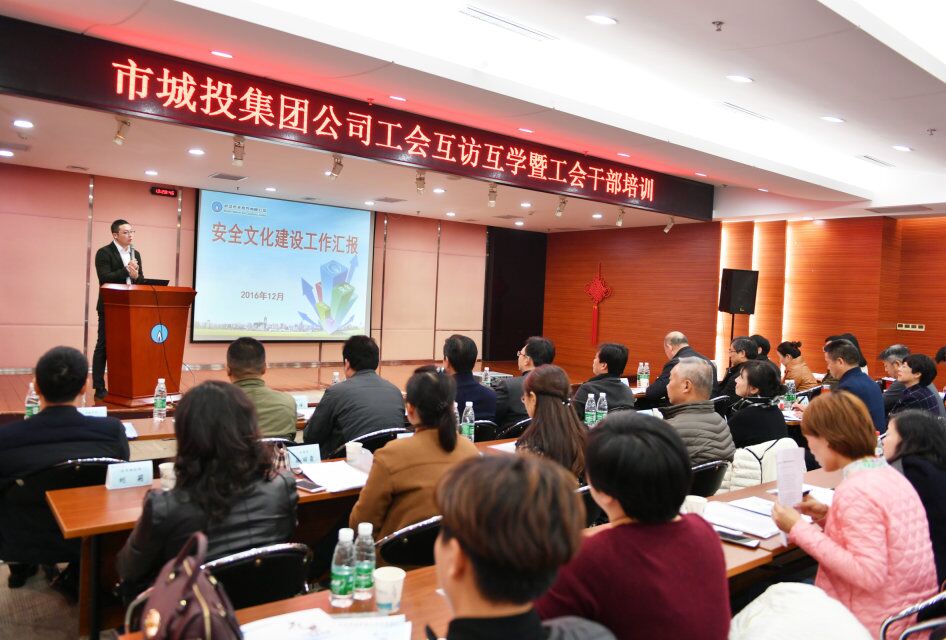 云顶国际