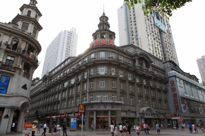 云顶国际