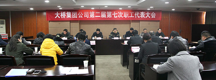 云顶国际
