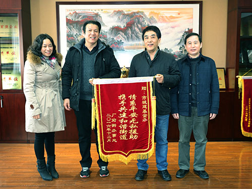 云顶国际