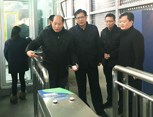 云顶国际