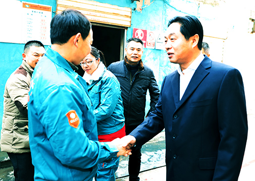 云顶国际