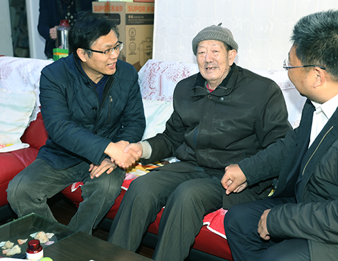 云顶国际