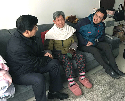 云顶国际