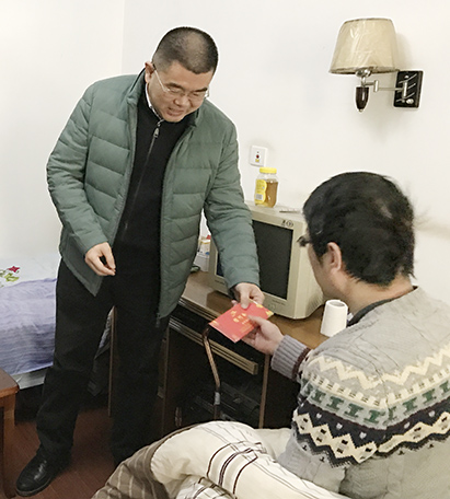 云顶国际