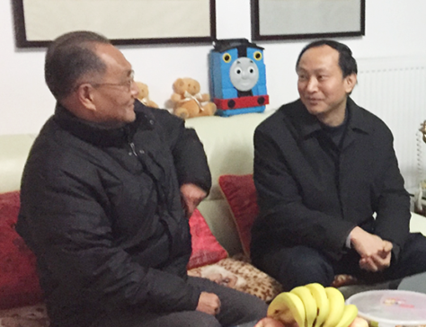 云顶国际