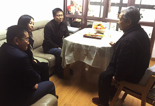 云顶国际
