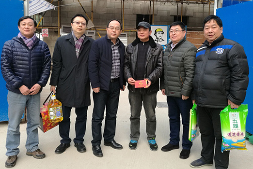 云顶国际