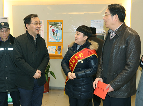云顶国际