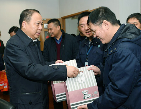 云顶国际