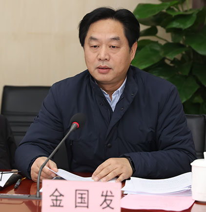 云顶国际