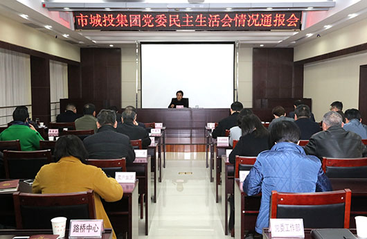 云顶国际
