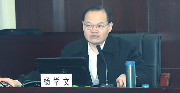 云顶国际