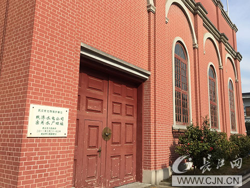 云顶国际