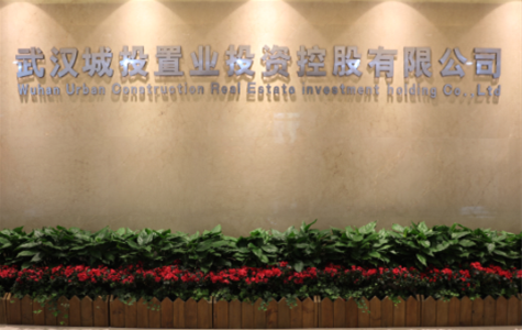 云顶国际