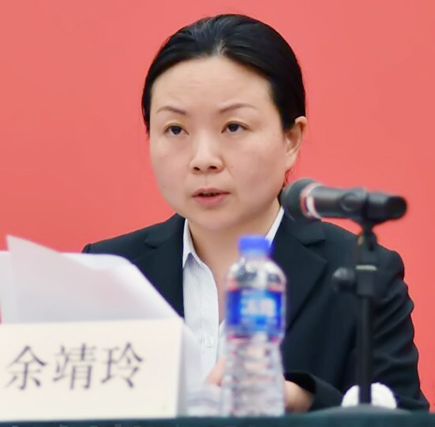 云顶国际