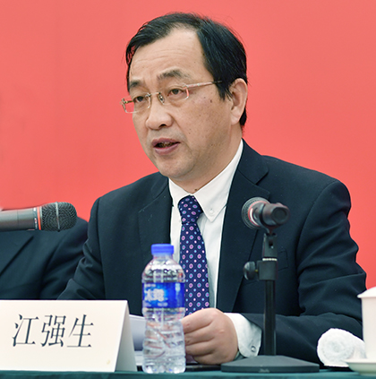 云顶国际