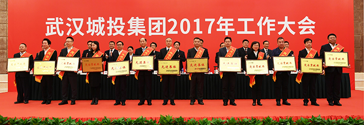 云顶国际