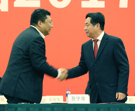 云顶国际
