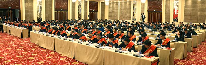 云顶国际