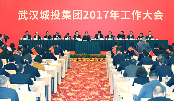 云顶国际