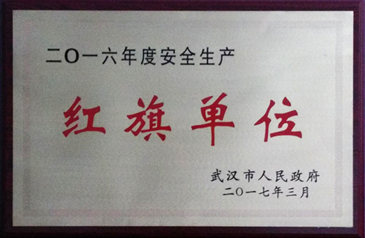云顶国际